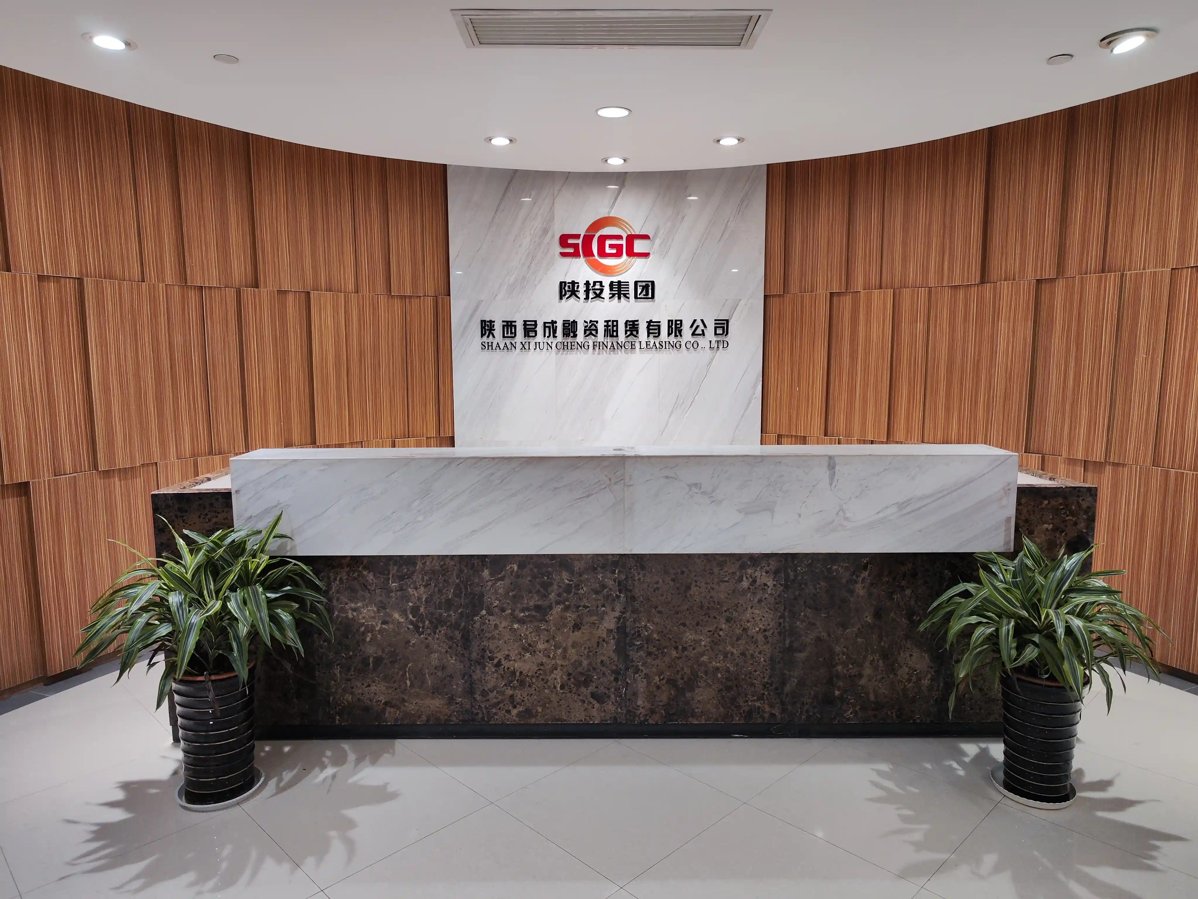 js1996(中国)有限公司官网