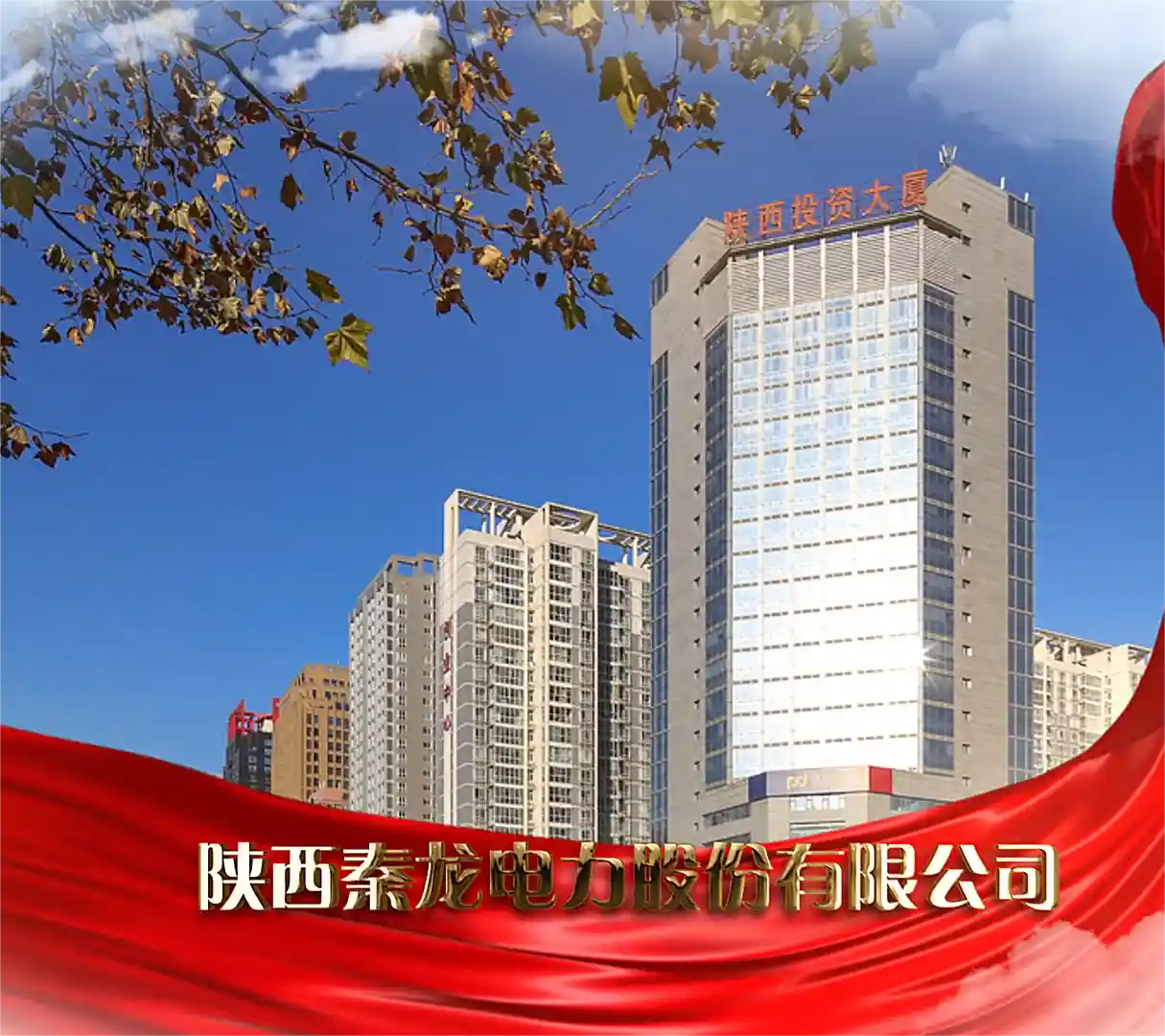 js1996(中国)有限公司官网