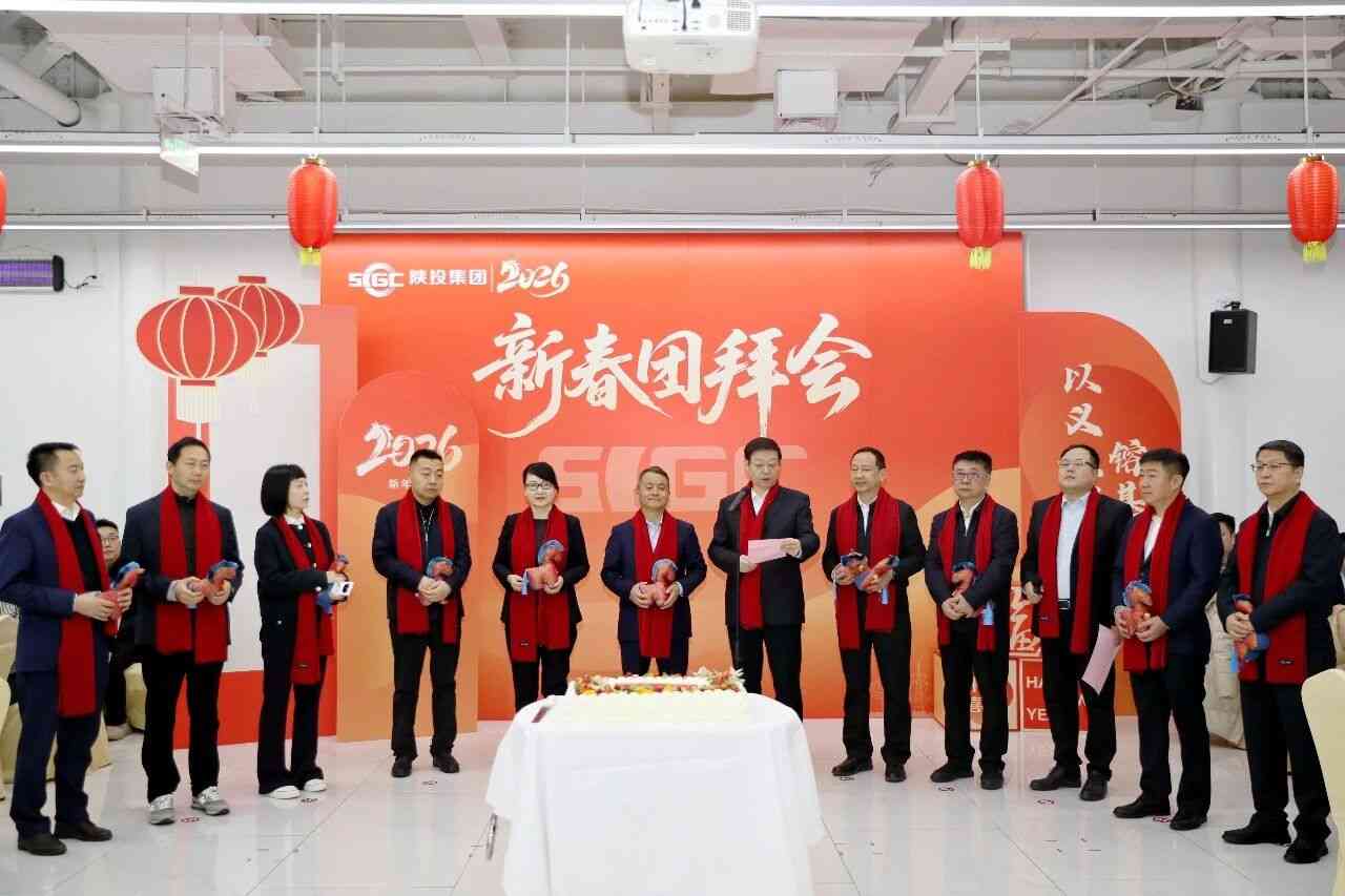 js1996(中国)有限公司官网