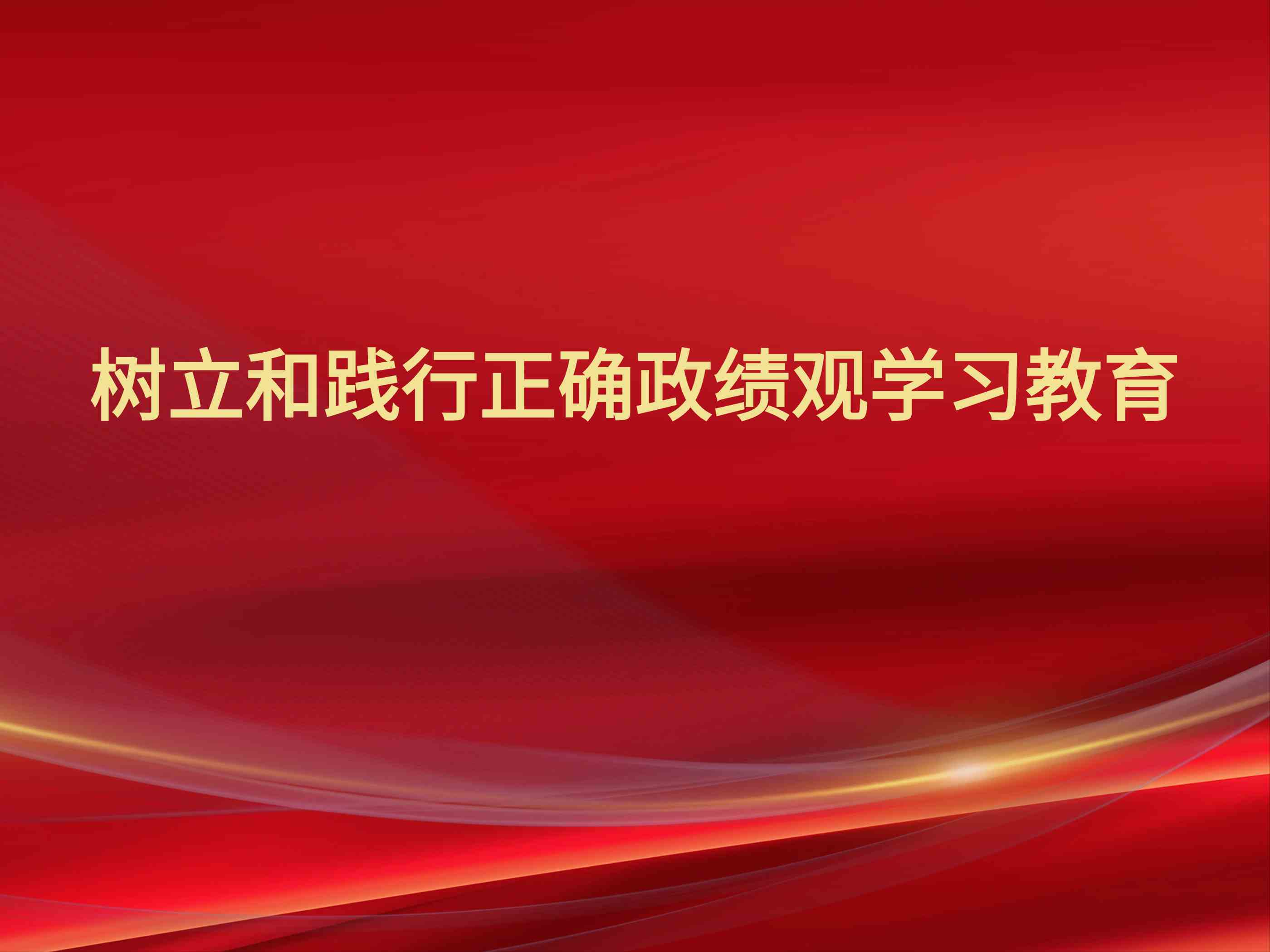 js1996(中国)有限公司官网