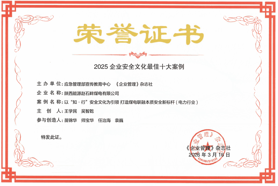 20260421083048055 20260421083048055