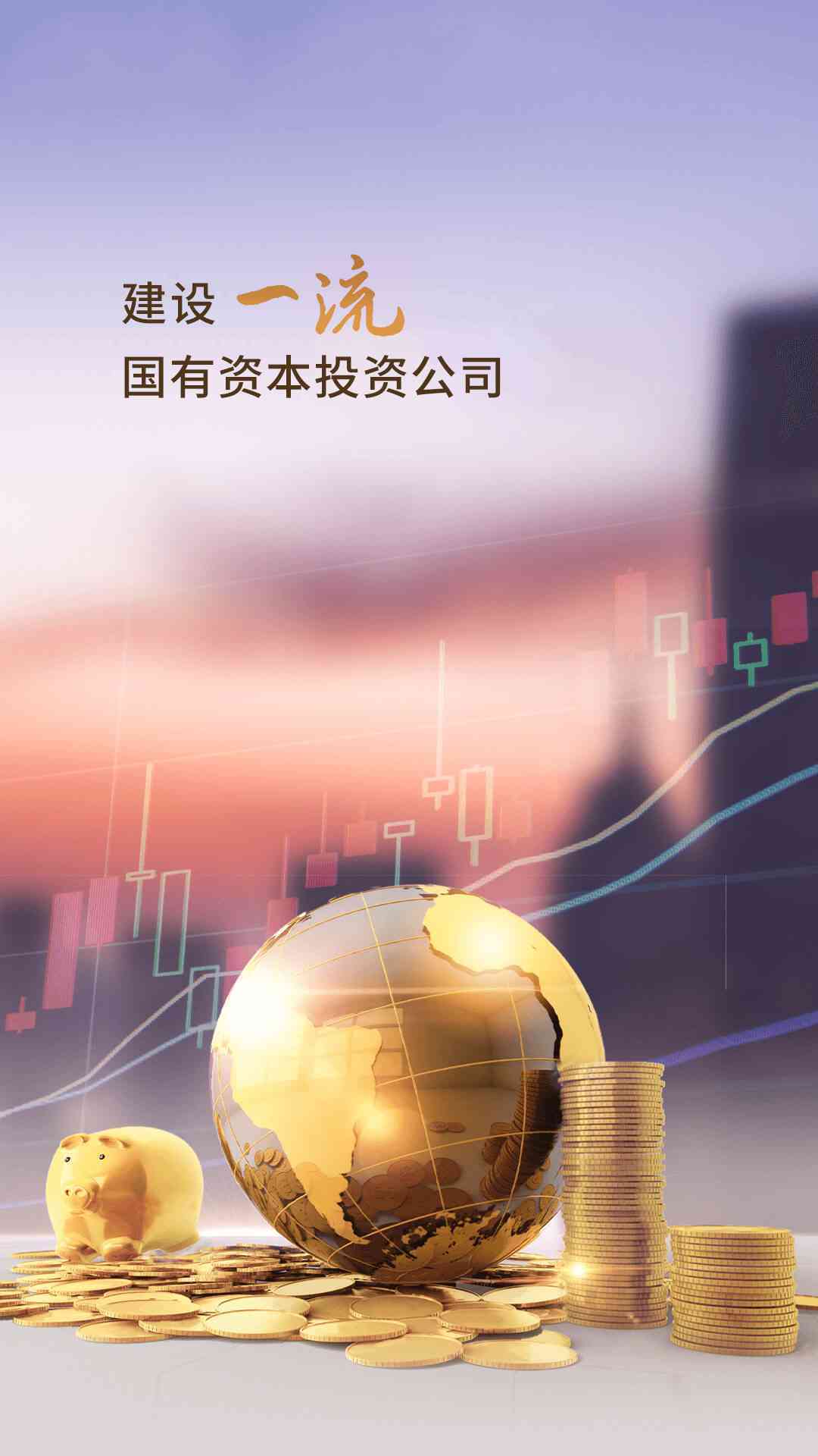 js1996(中国)有限公司官网
