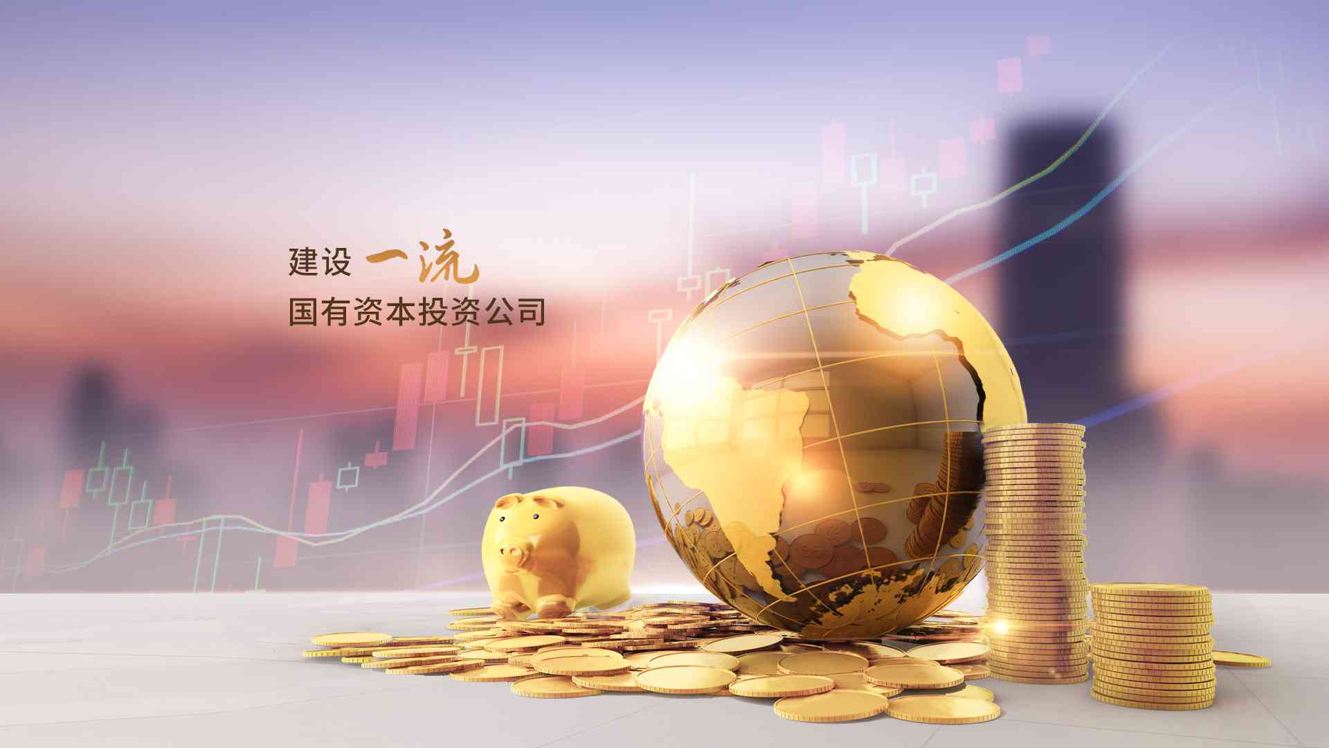 js1996(中国)有限公司官网