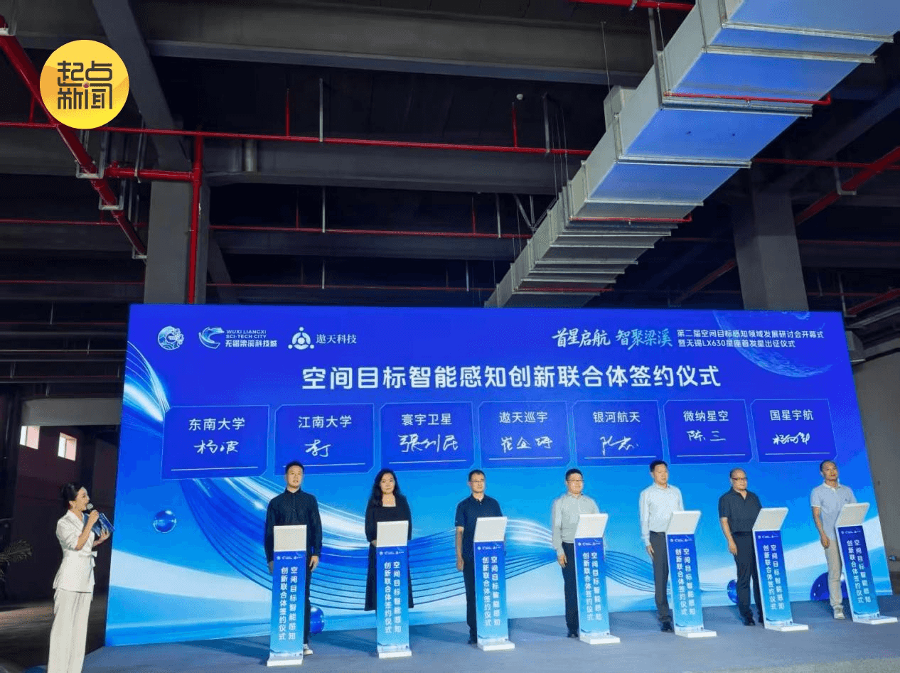 js1996(中国)有限公司官网