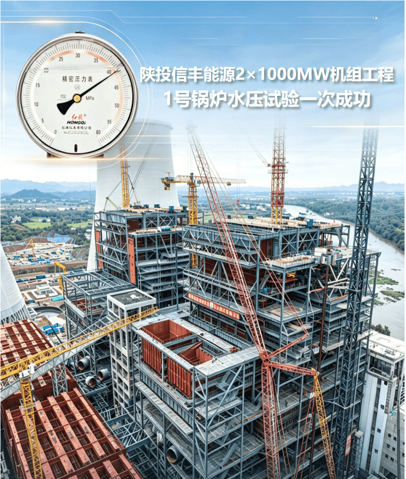 js1996(中国)有限公司官网