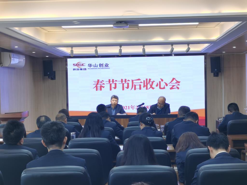 js1996(中国)有限公司官网