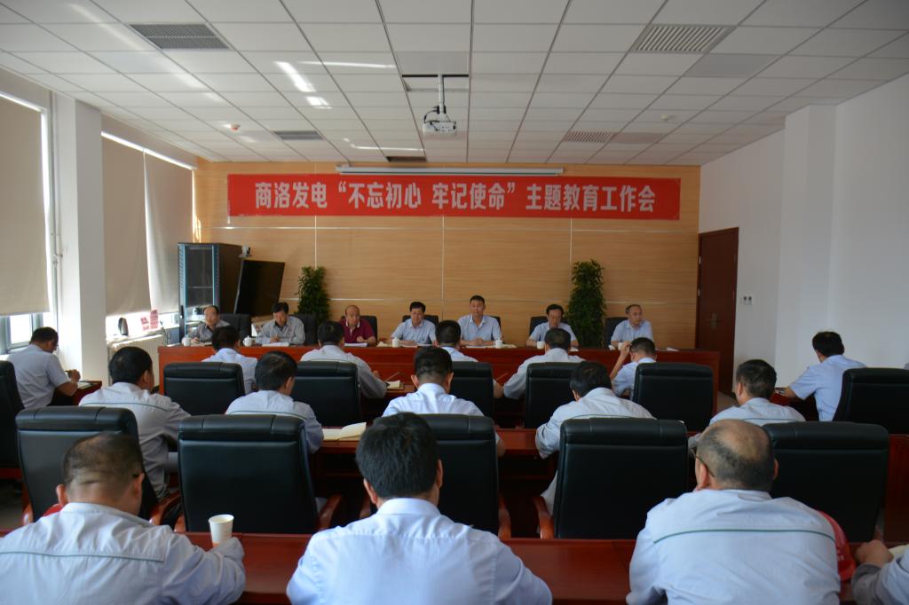 js1996(中国)有限公司官网