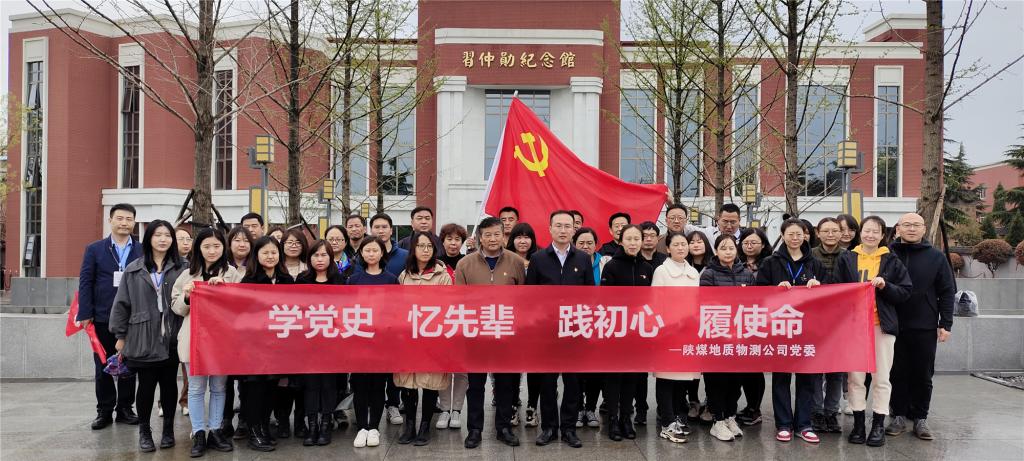 js1996(中国)有限公司官网