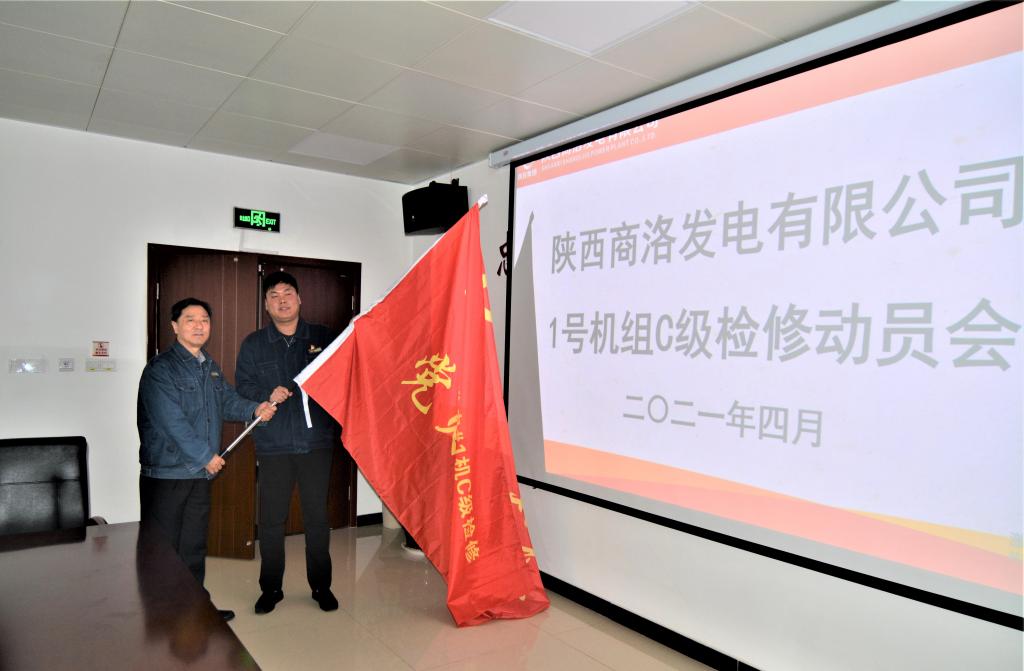 js1996(中国)有限公司官网