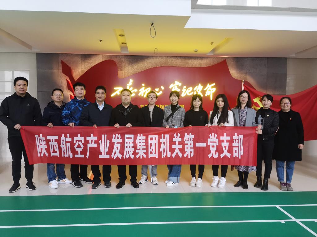 js1996(中国)有限公司官网