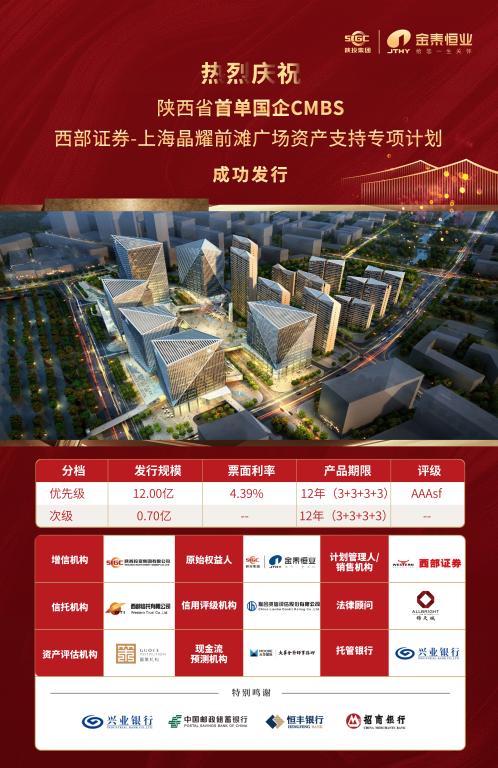 js1996(中国)有限公司官网