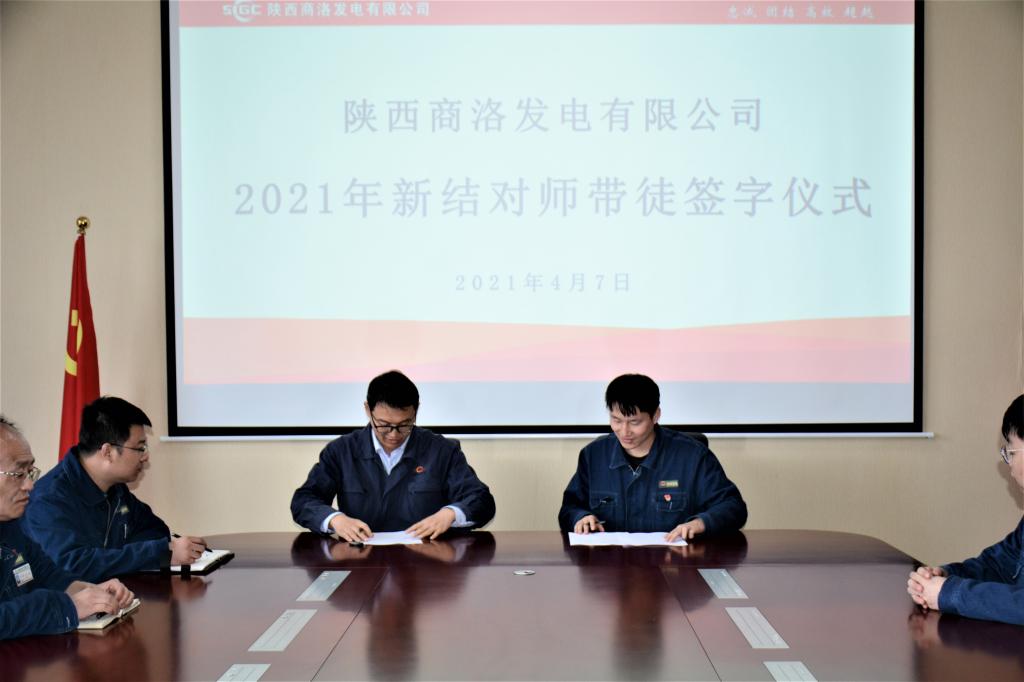 js1996(中国)有限公司官网