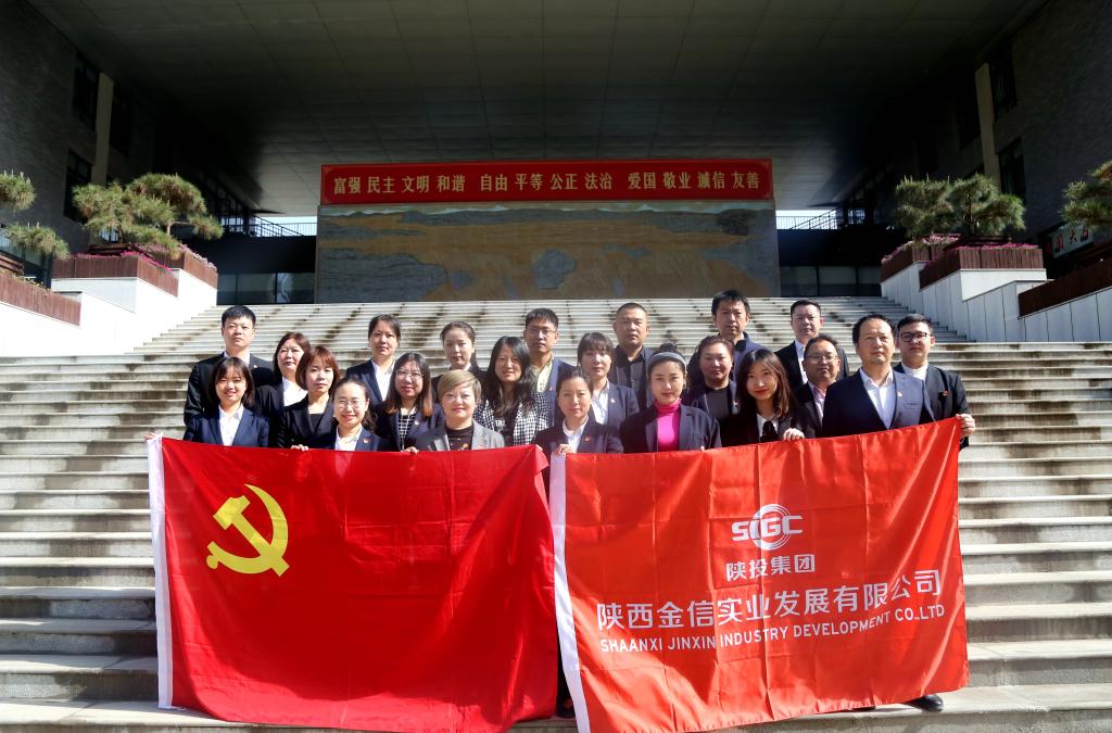 js1996(中国)有限公司官网