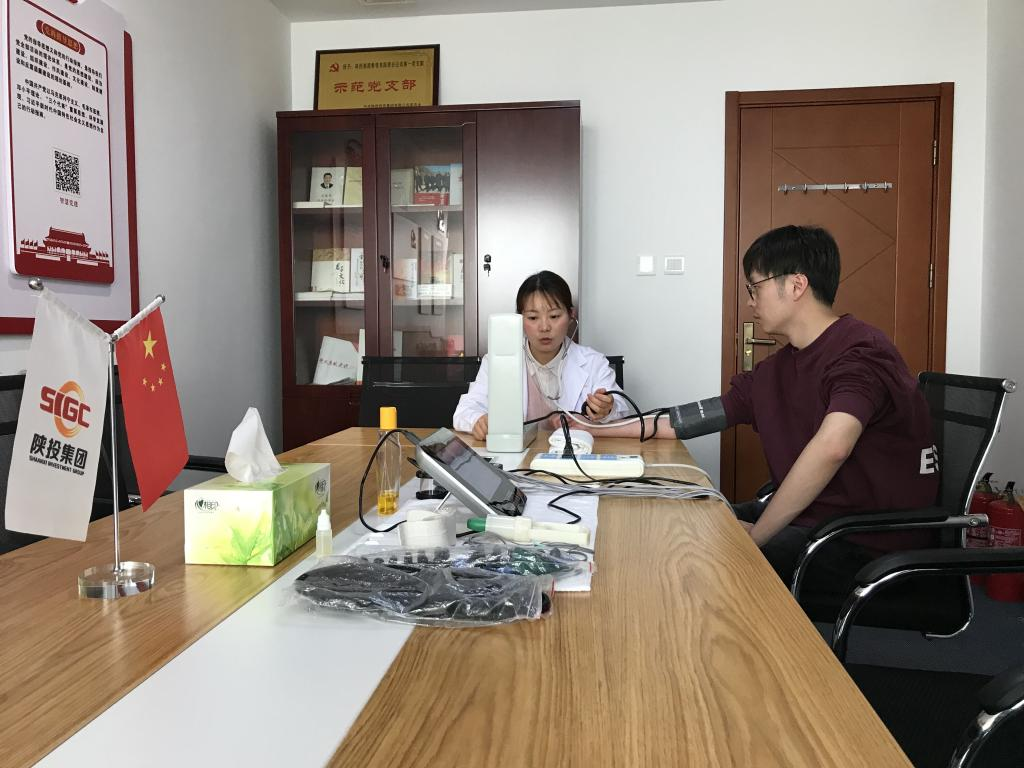 js1996(中国)有限公司官网