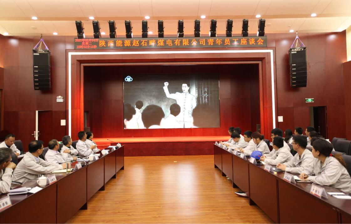 js1996(中国)有限公司官网