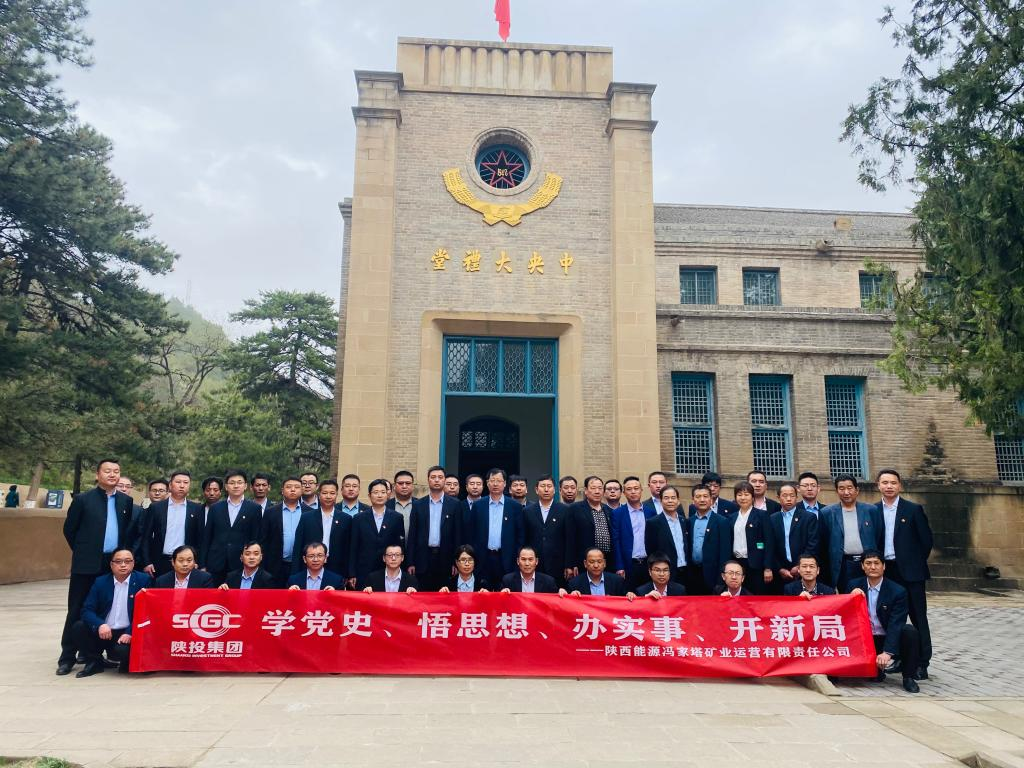 js1996(中国)有限公司官网
