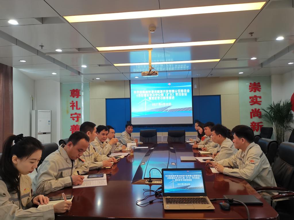 js1996(中国)有限公司官网