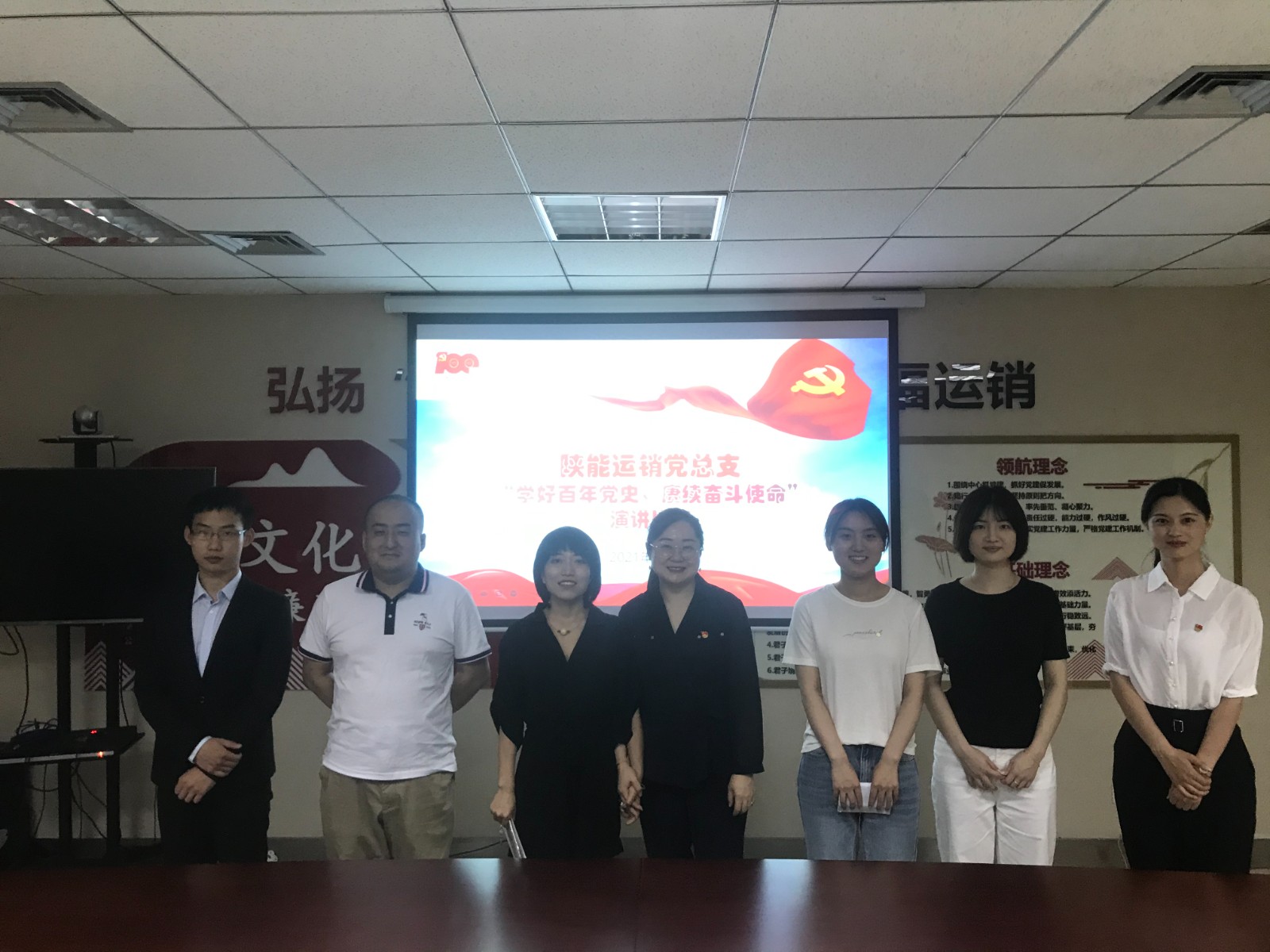 js1996(中国)有限公司官网