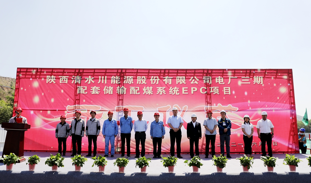js1996(中国)有限公司官网