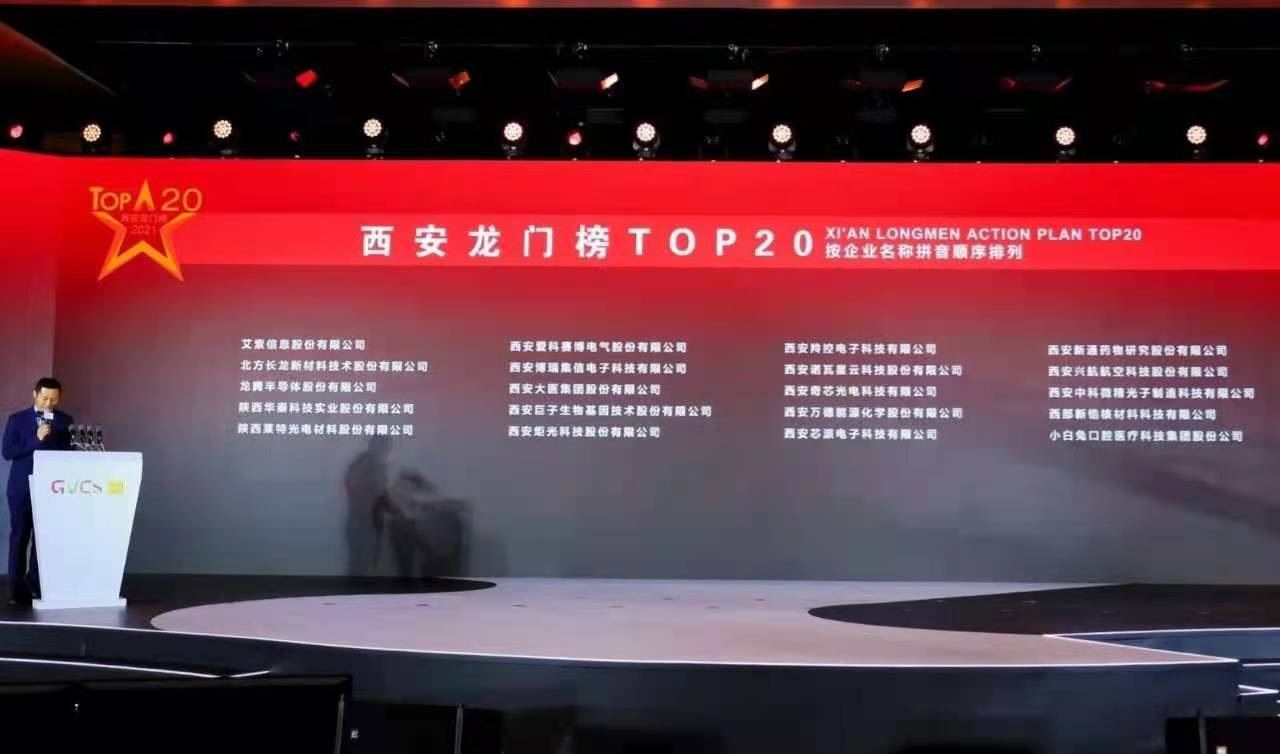 js1996(中国)有限公司官网