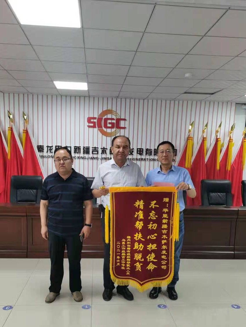 js1996(中国)有限公司官网