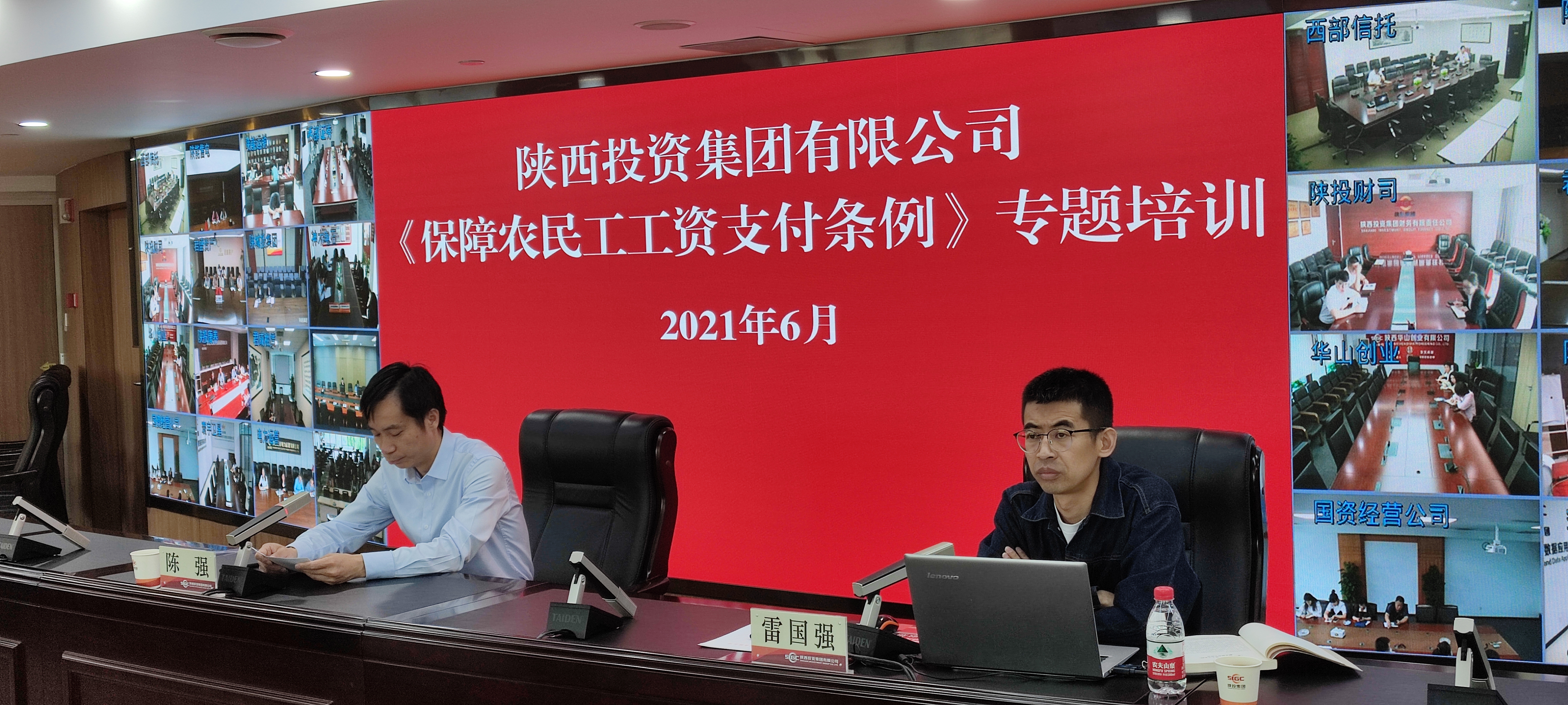 js1996(中国)有限公司官网