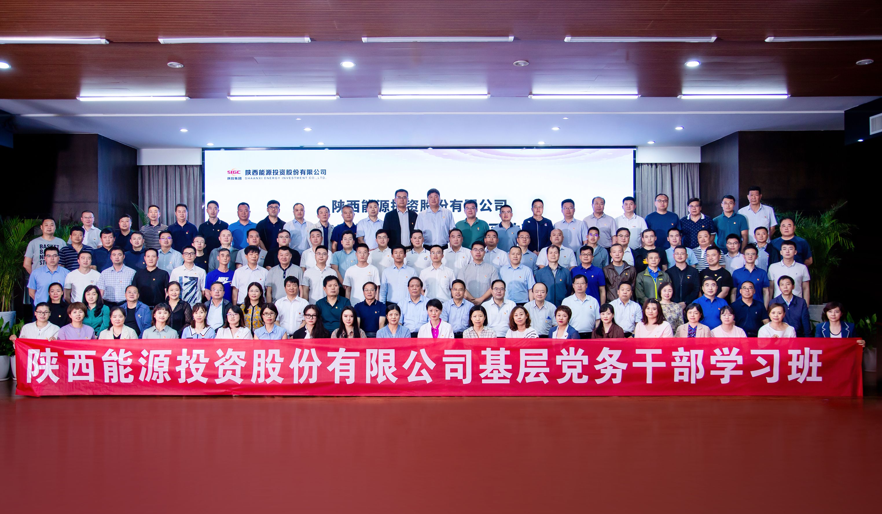 js1996(中国)有限公司官网