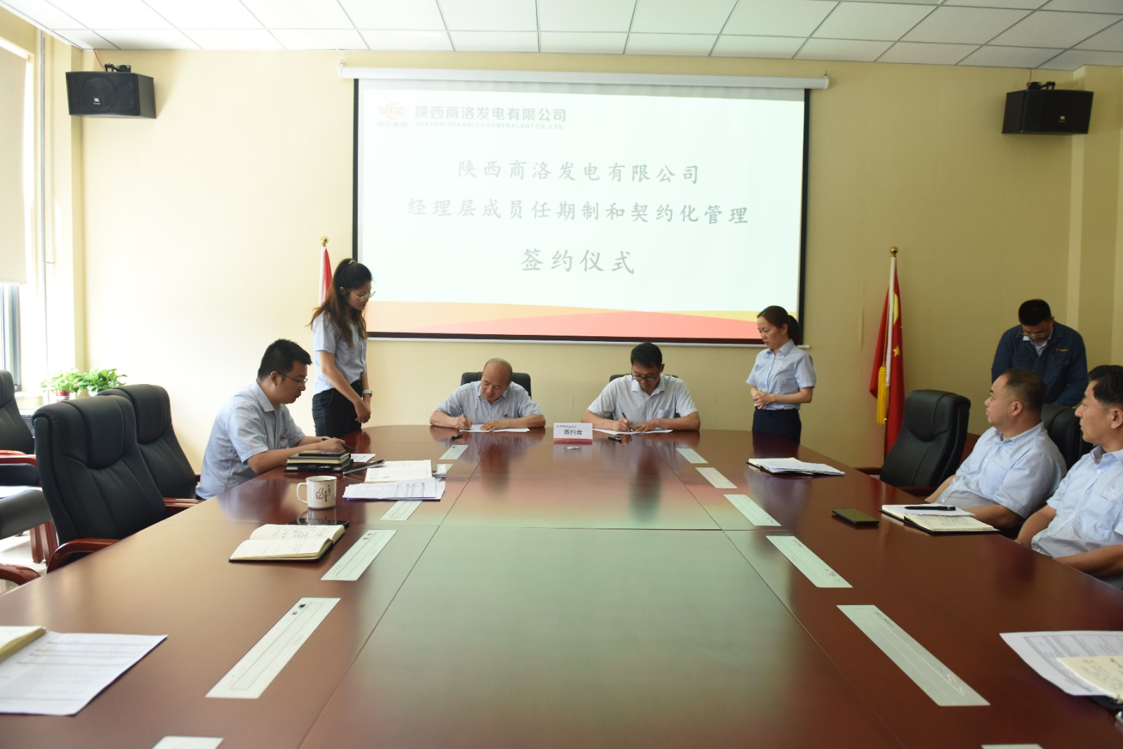 js1996(中国)有限公司官网