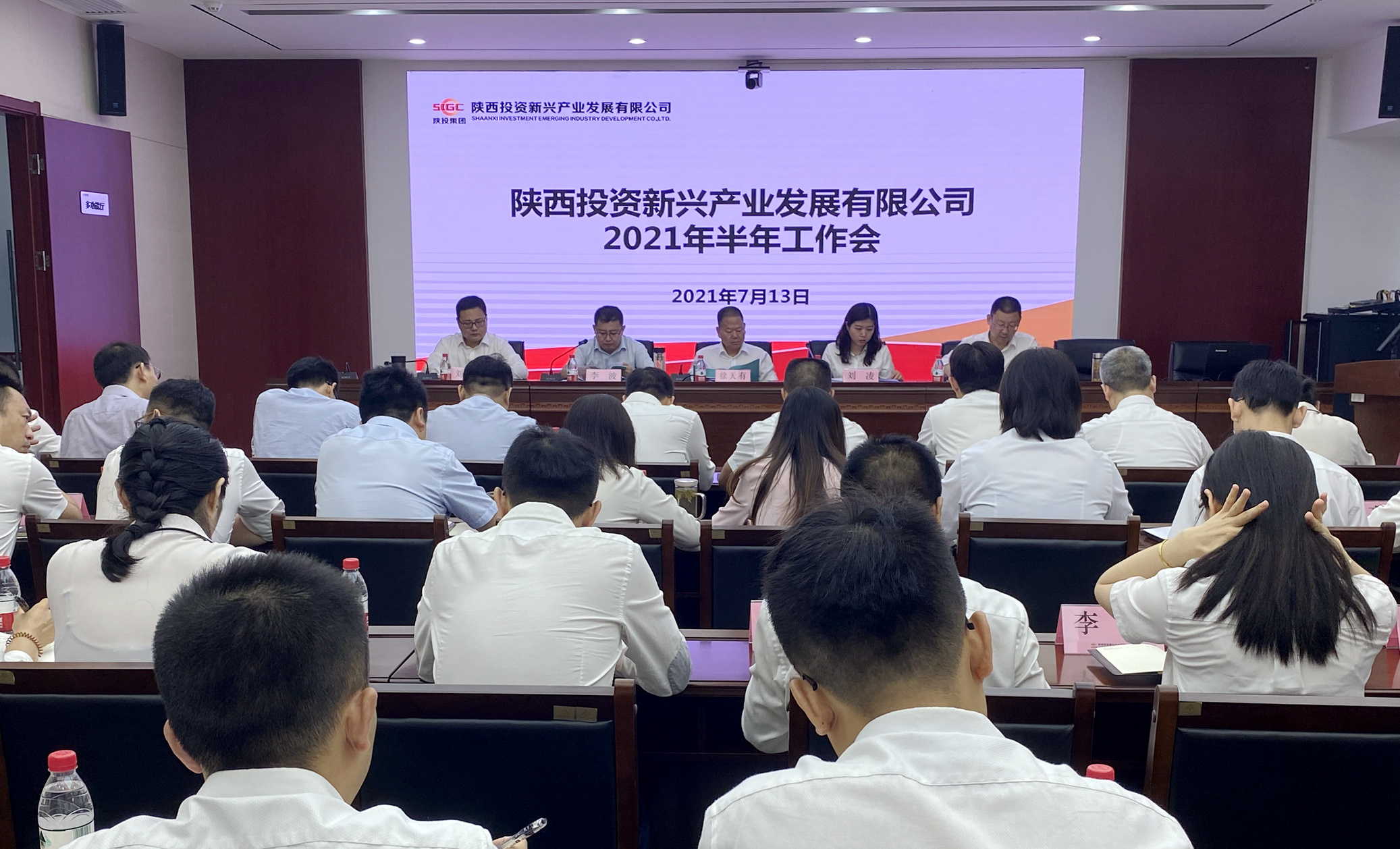 js1996(中国)有限公司官网