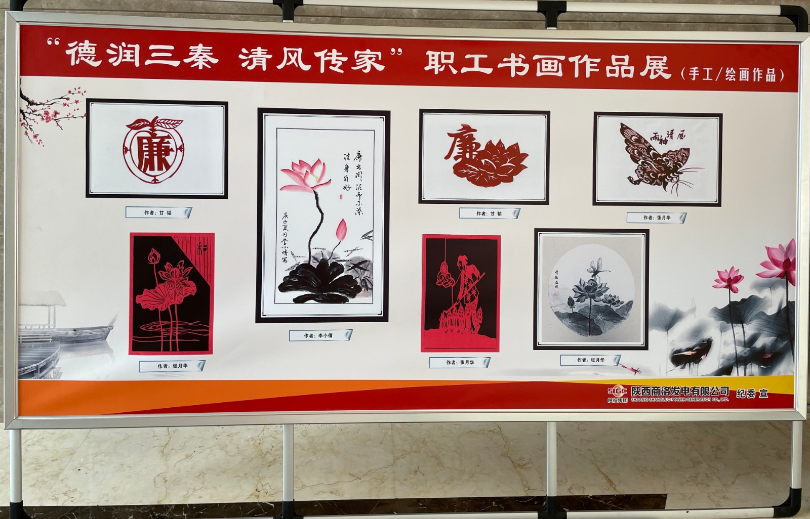 js1996(中国)有限公司官网