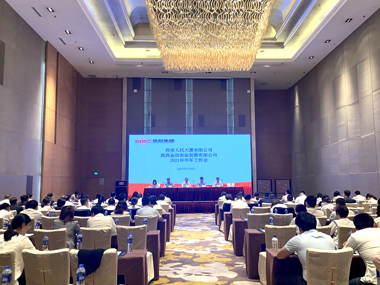 js1996(中国)有限公司官网