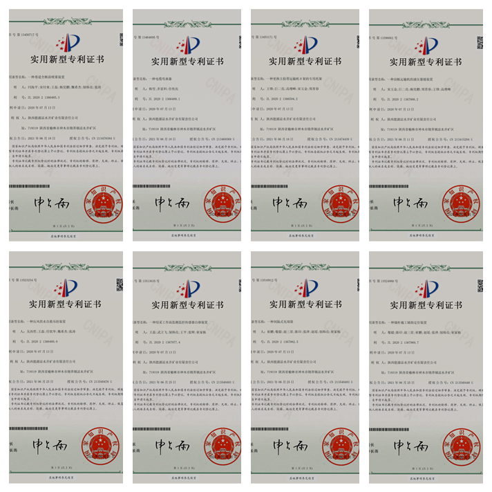 js1996(中国)有限公司官网