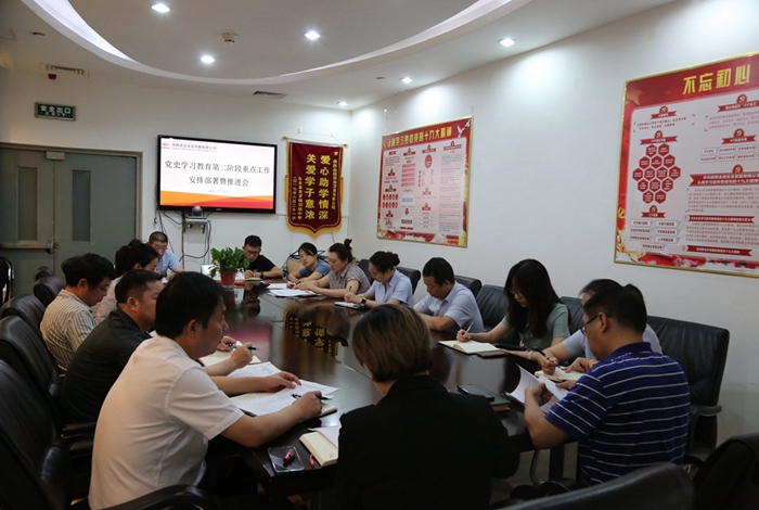 js1996(中国)有限公司官网