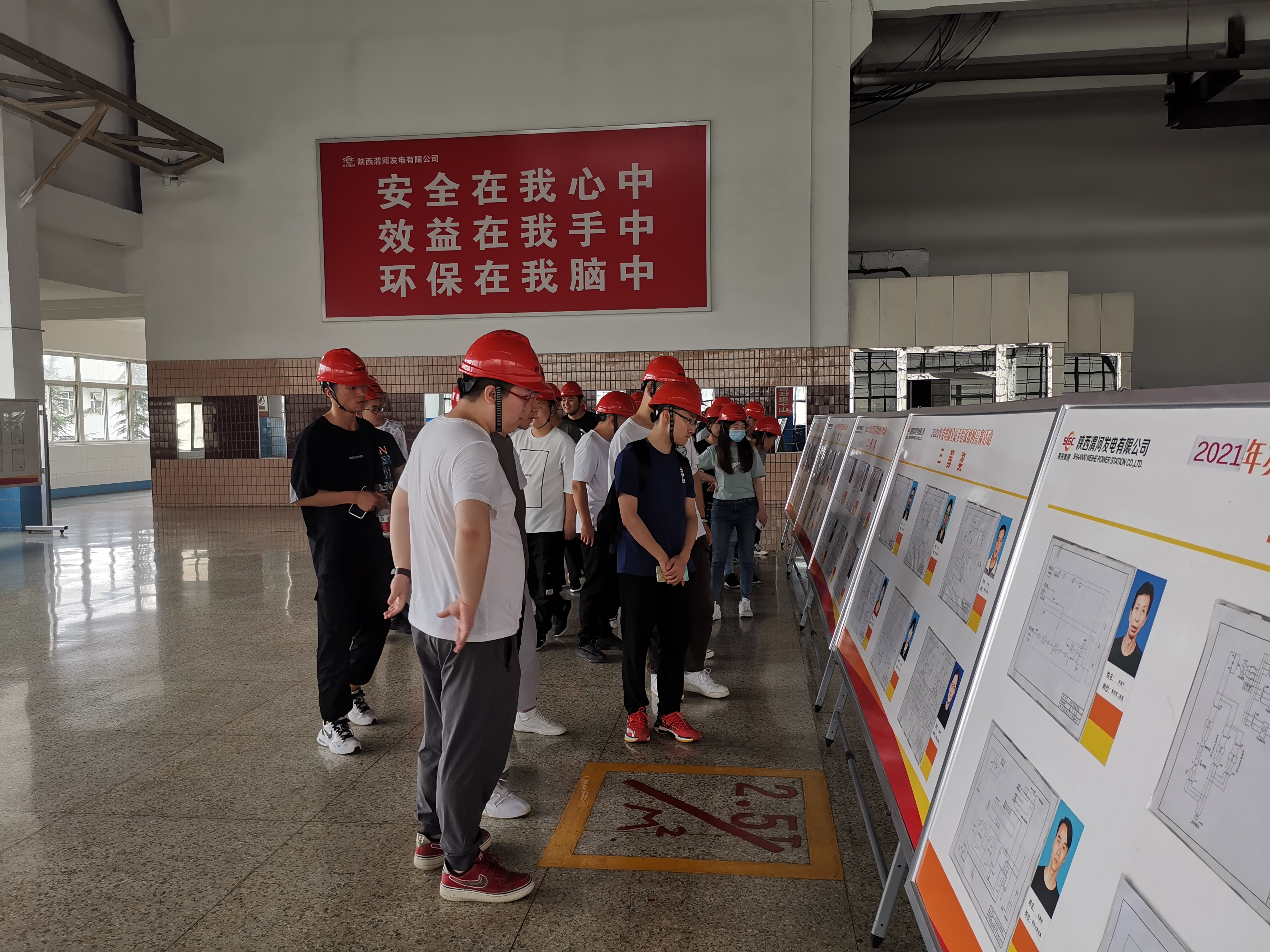 js1996(中国)有限公司官网