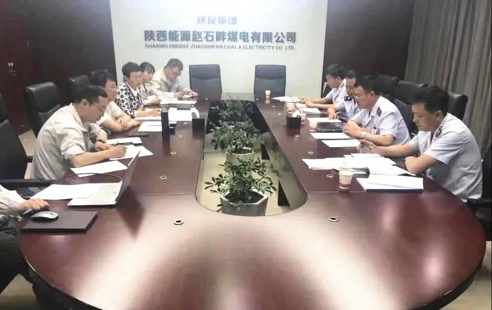 js1996(中国)有限公司官网