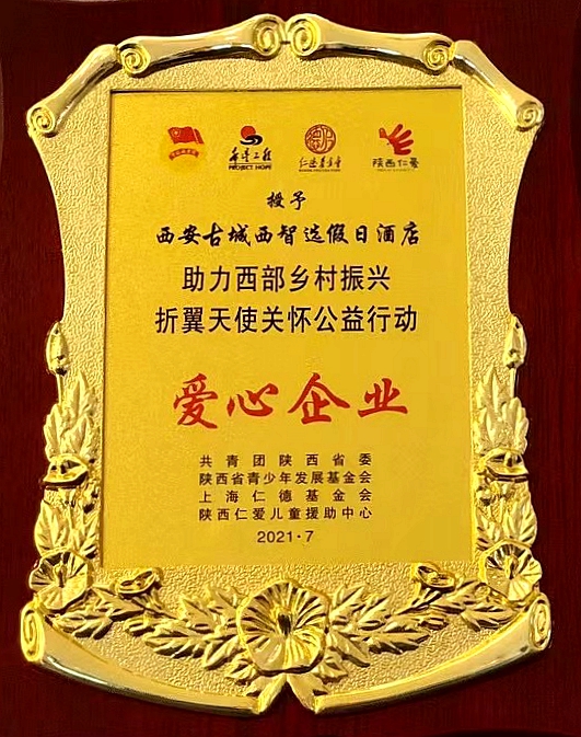 js1996(中国)有限公司官网