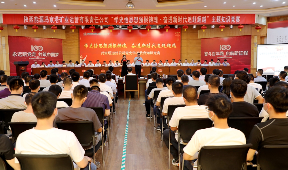 js1996(中国)有限公司官网