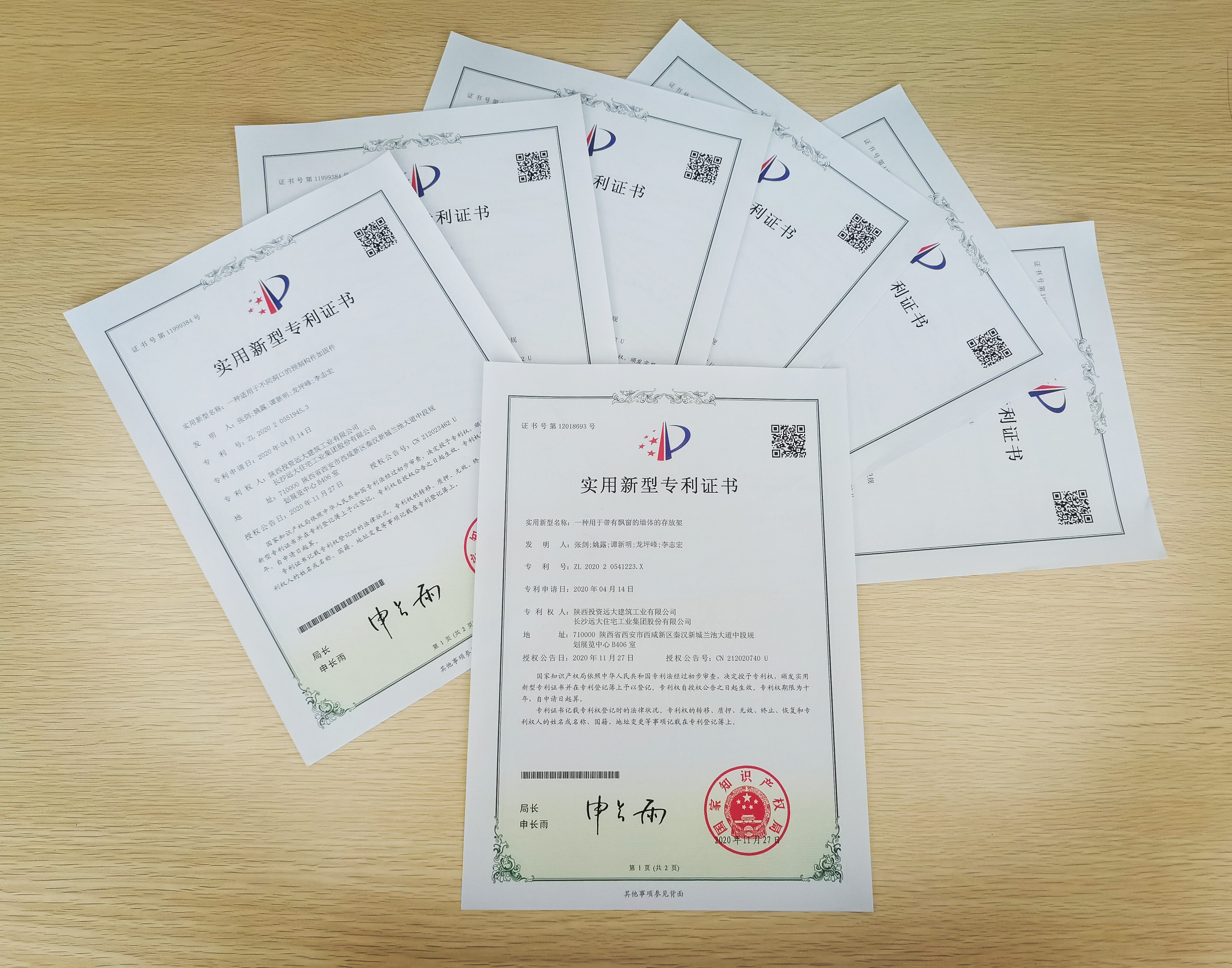 js1996(中国)有限公司官网