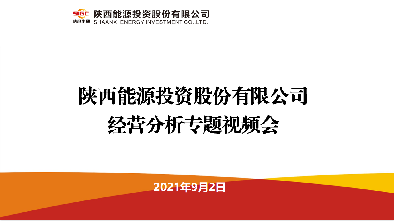 js1996(中国)有限公司官网