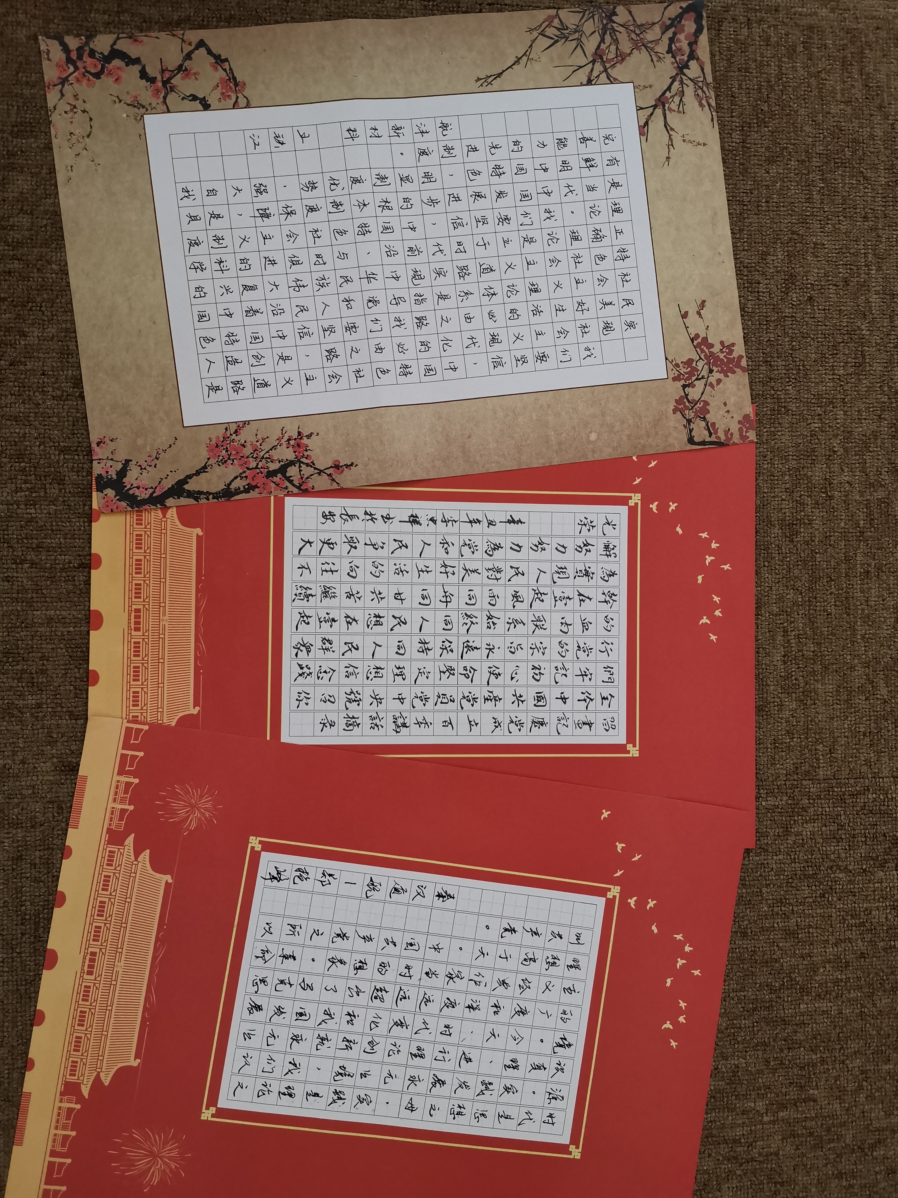 js1996(中国)有限公司官网
