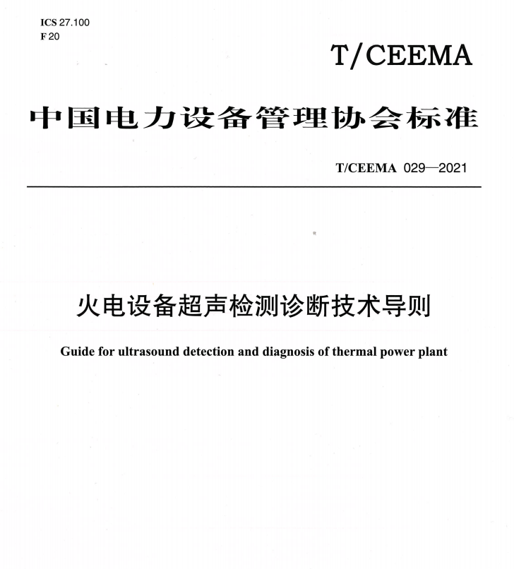 js1996(中国)有限公司官网