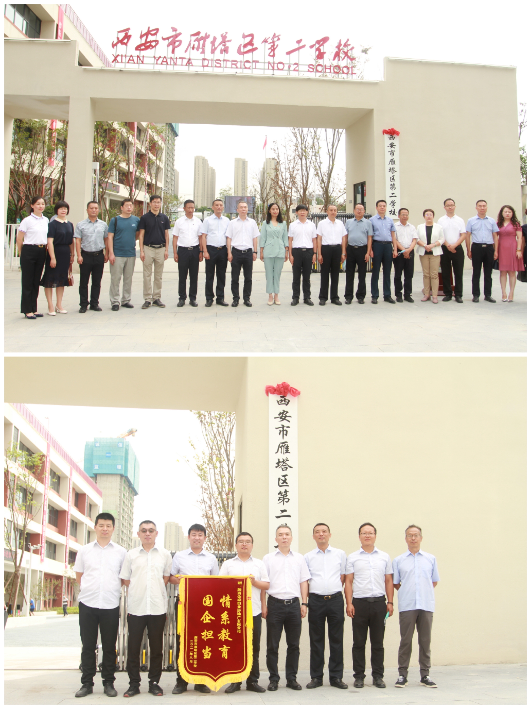 js1996(中国)有限公司官网