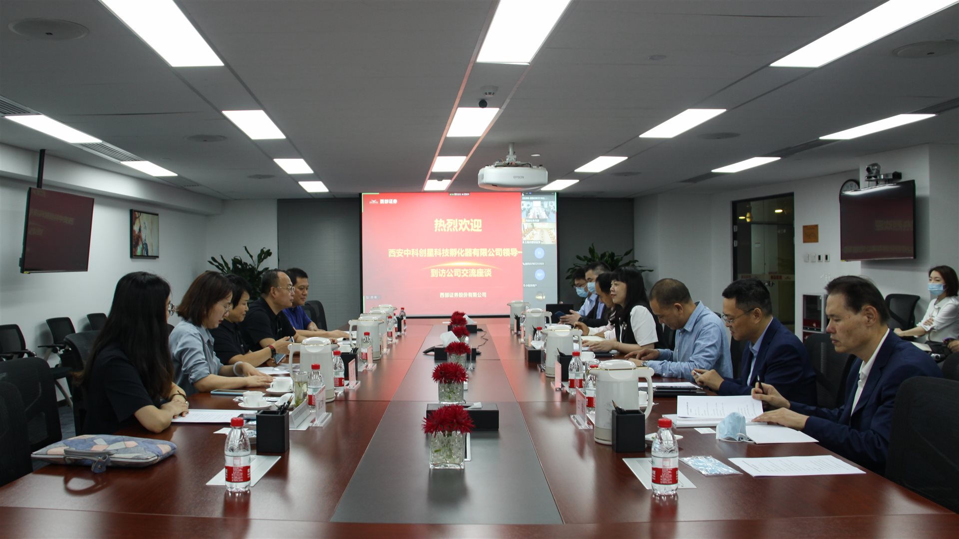 js1996(中国)有限公司官网
