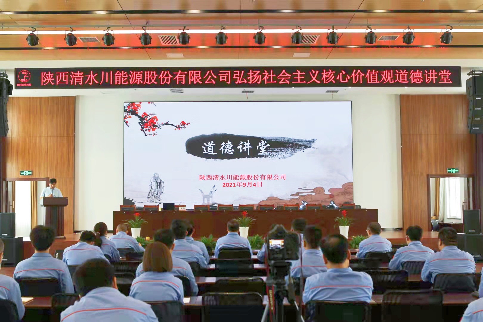 js1996(中国)有限公司官网