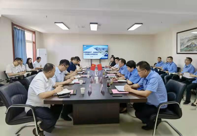 js1996(中国)有限公司官网