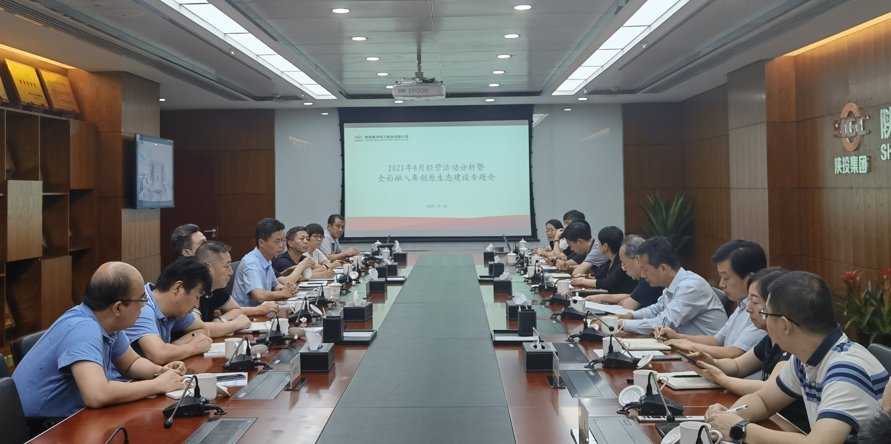 js1996(中国)有限公司官网