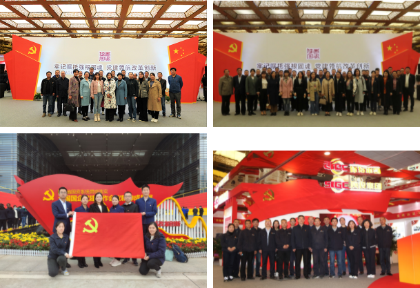 js1996(中国)有限公司官网