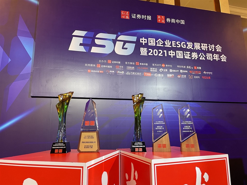 js1996(中国)有限公司官网