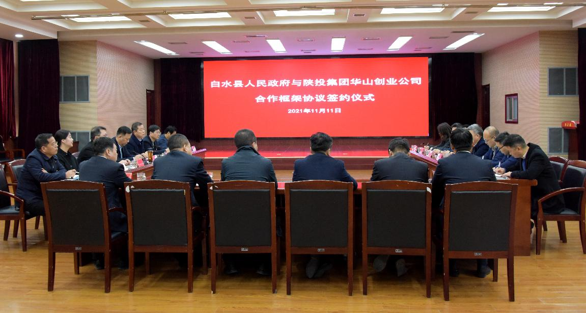 js1996(中国)有限公司官网