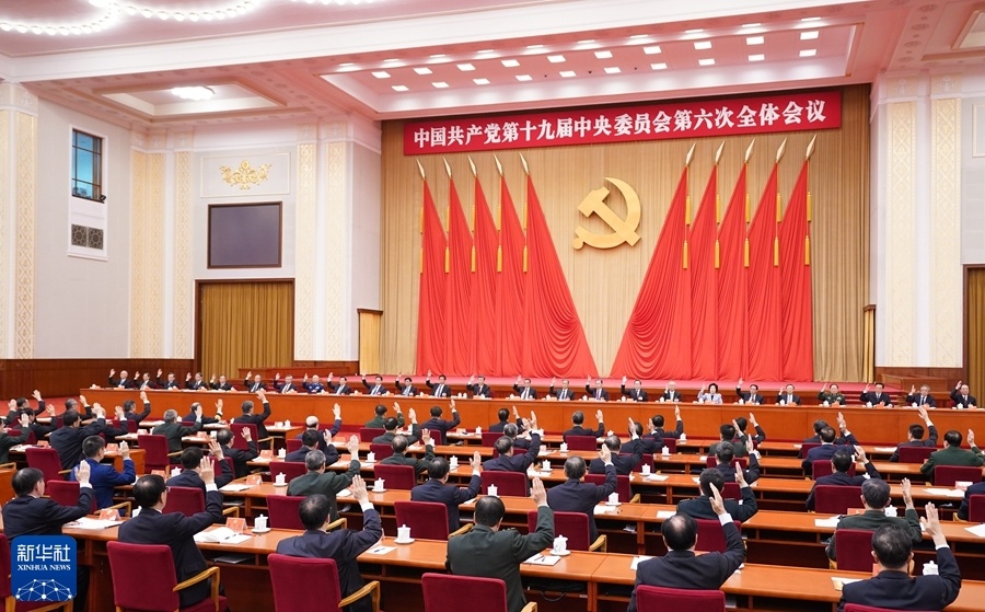 js1996(中国)有限公司官网